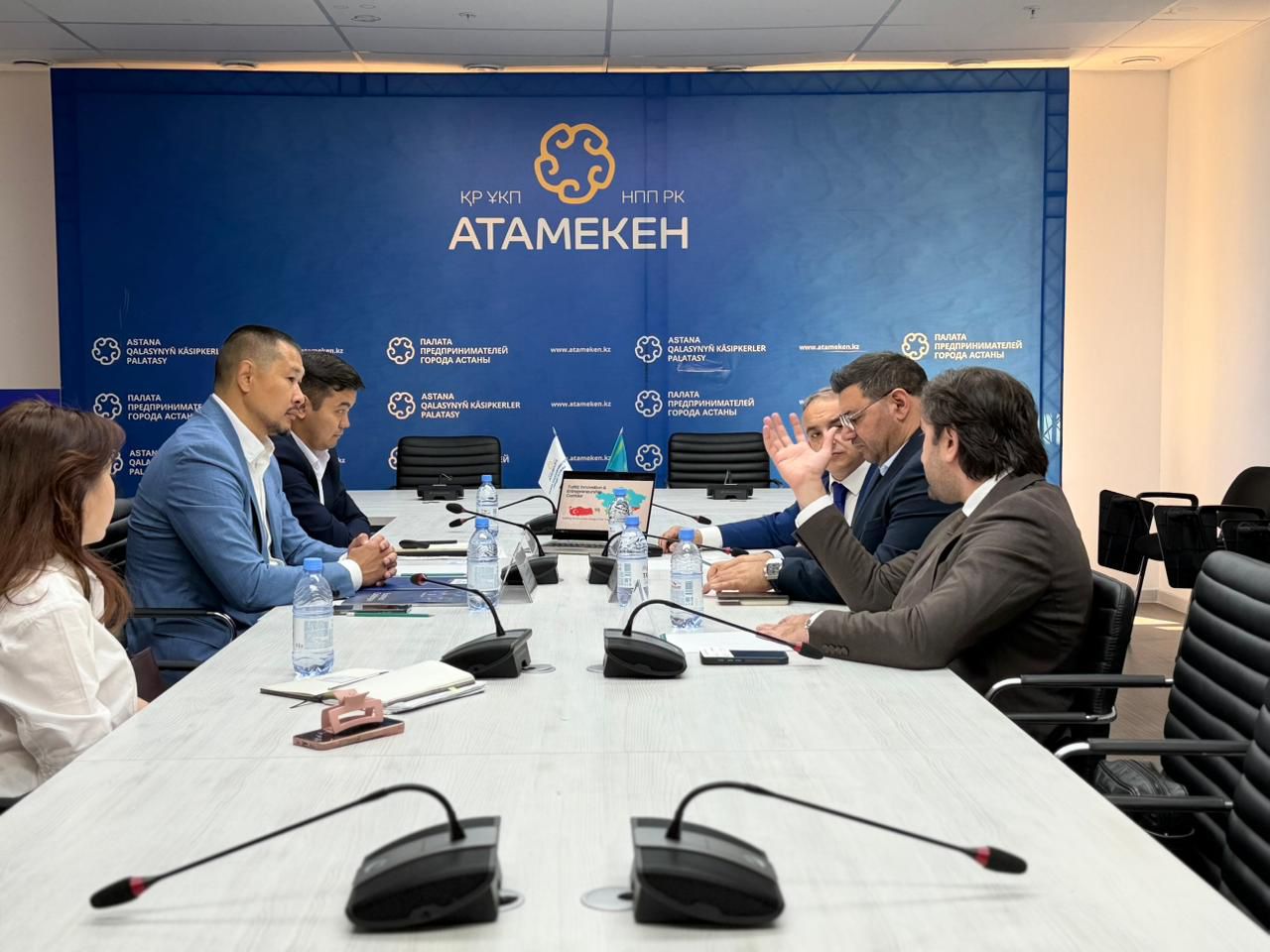TEI Forum 2026 meeting at the ATAMEKEN office