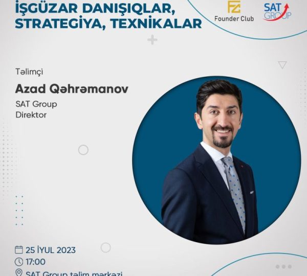 İşgüzar danışıqlar, strategiya, texnikalar